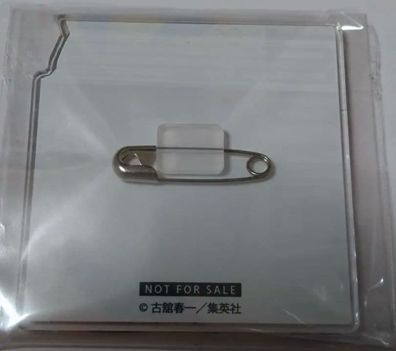 ハイキュー アクリルバッジ 影山飛雄　ジャンプフェスタ2018限定品