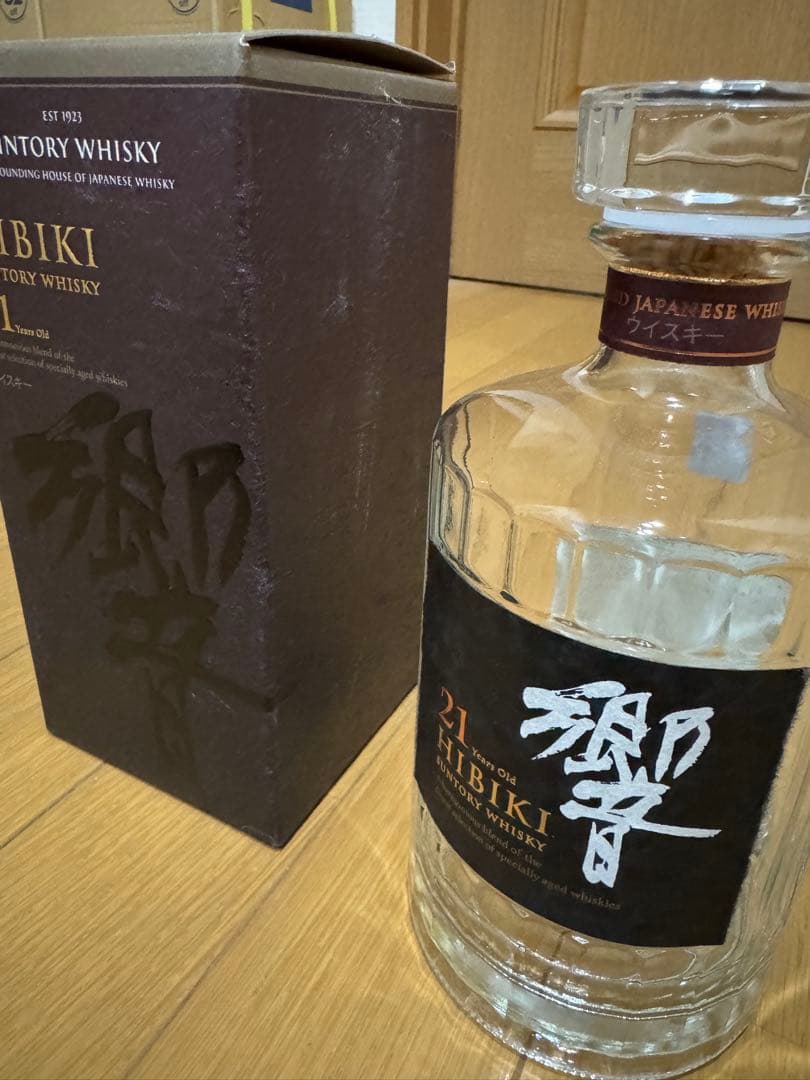 サントリーウイスキー 響(HIBIKI)21年 ウイスキー 空瓶 箱あり