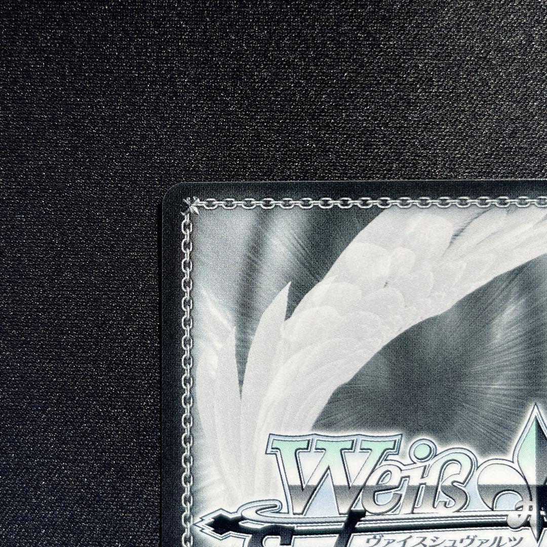 ヴァイス　ホロライブ　黄昏の丘で　SSP 七詩ムメイ