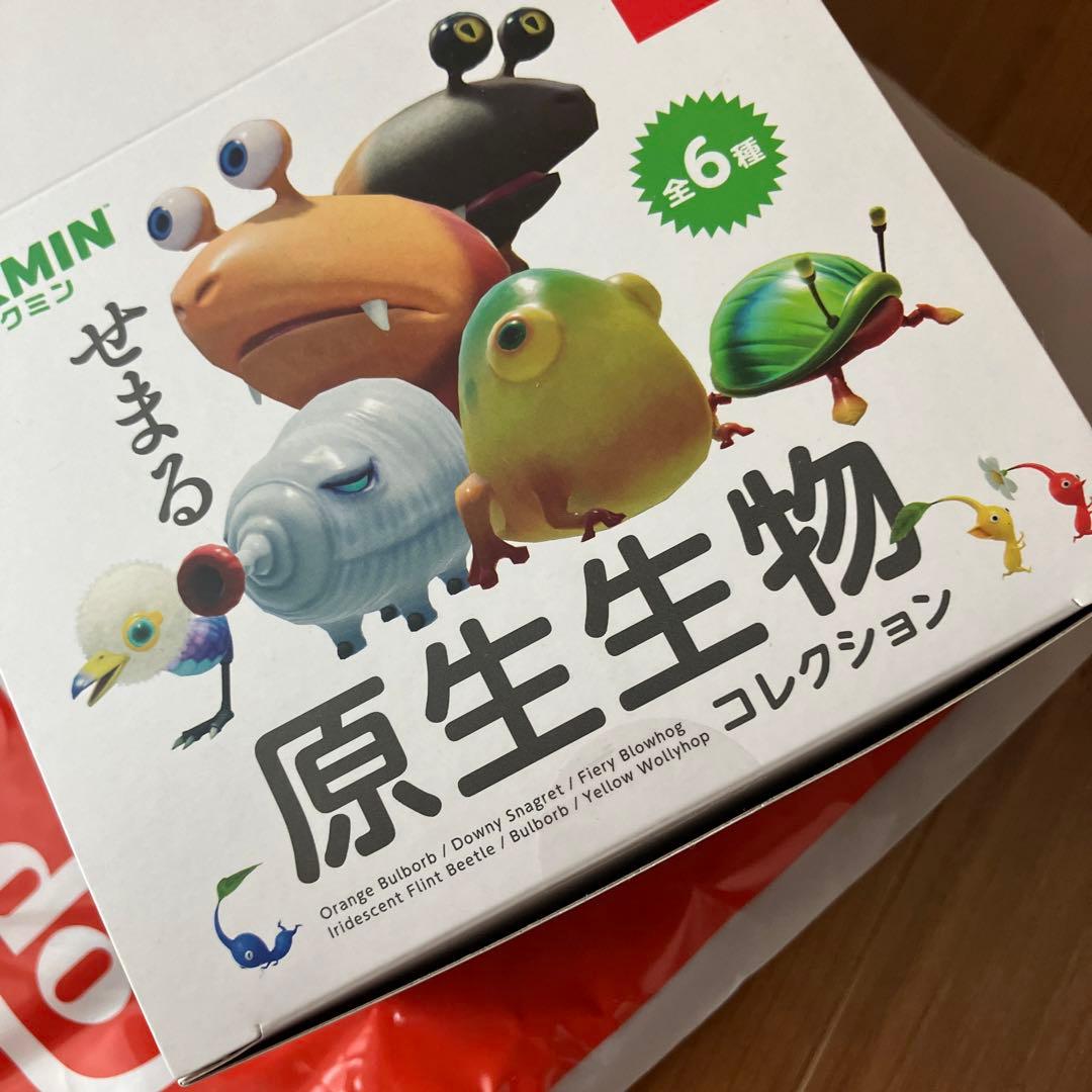 ピクミン 原生生物コレクション　新品未開封　コンプリート　ニンテンドー
