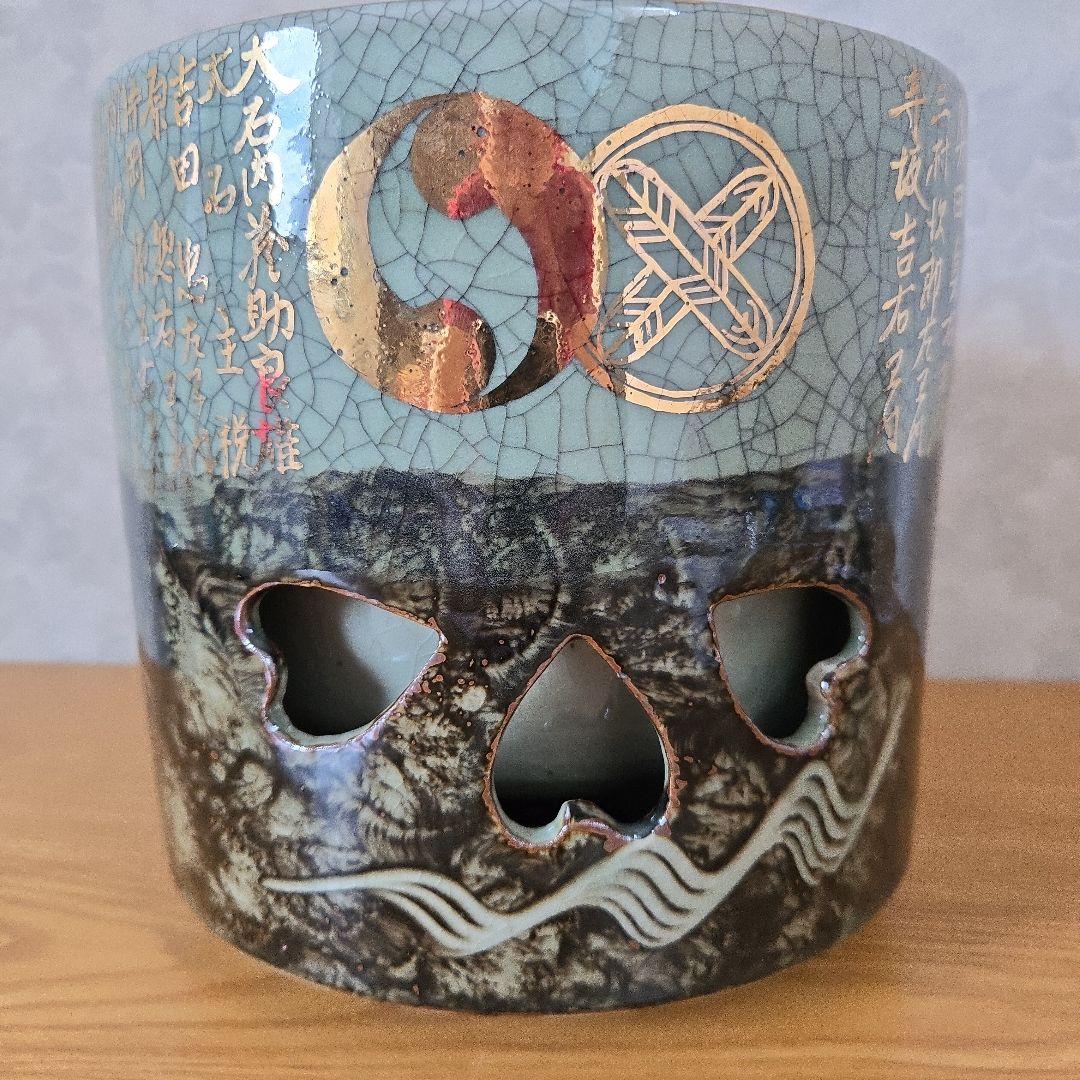 「大堀相馬焼」相馬竹鳳　花器 壺　置き物　インテリア&オブジェ◆特大 美品◆