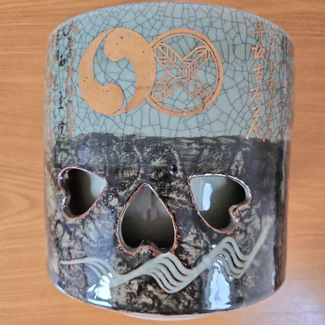 「大堀相馬焼」相馬竹鳳　花器 壺　置き物　インテリア&オブジェ◆特大 美品◆