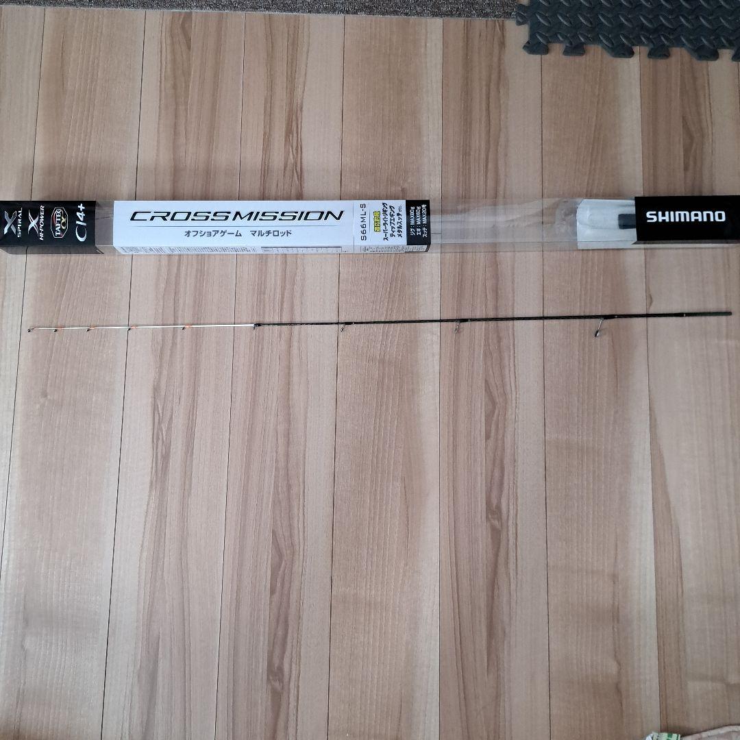 SHIMANOシマノ 20クロスミッションS66ML-S穂先のみ