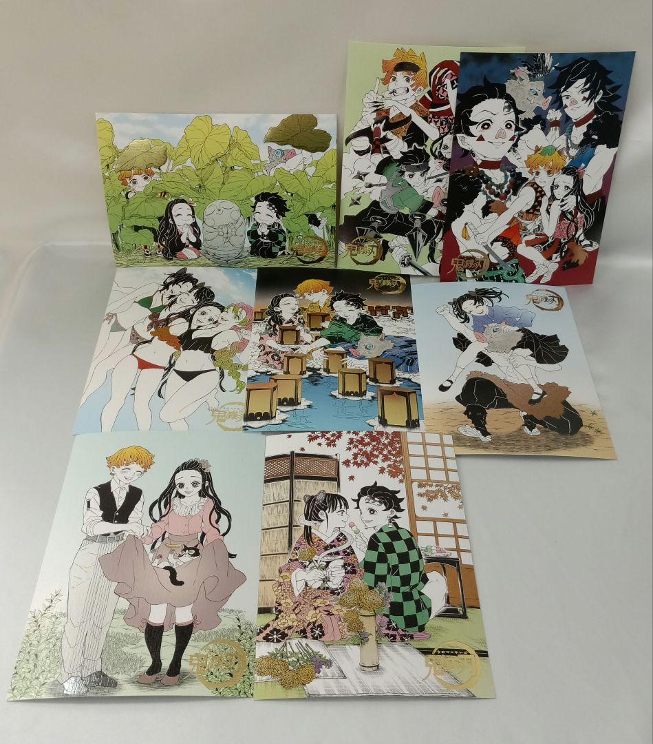 鬼滅の刃 吾峠呼世晴原画展 箔押しイラストカードコレクション 全15種セット