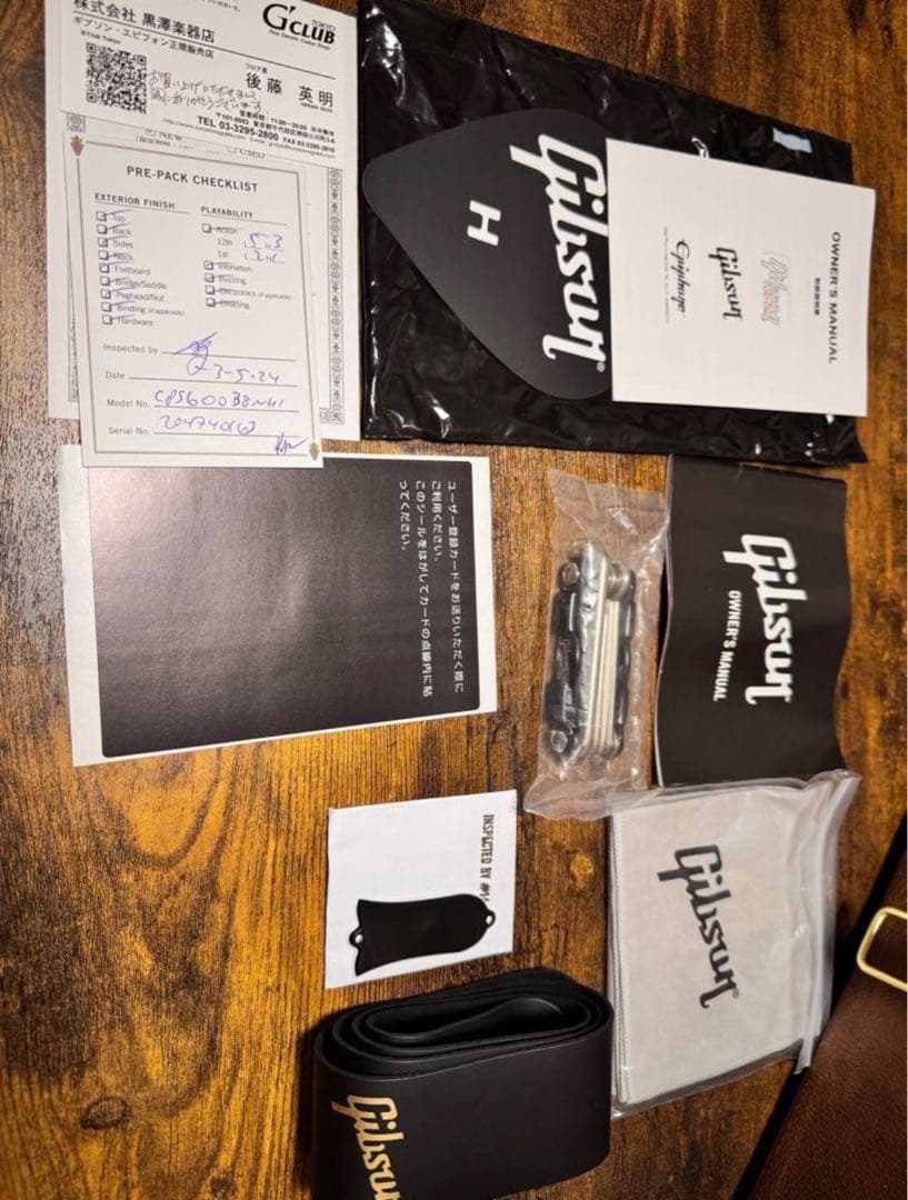 Gibson レスポール スタンダード '60s