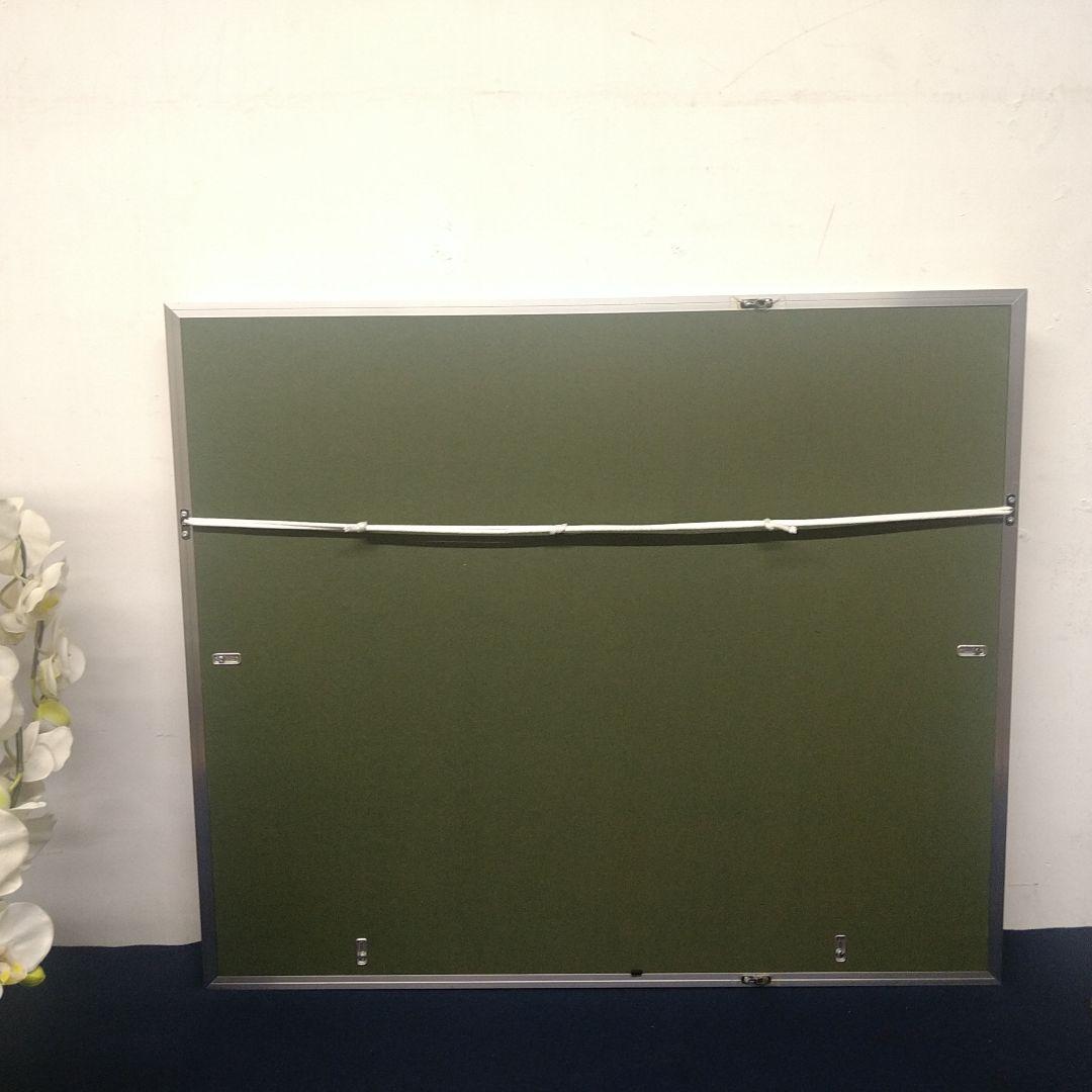 AE32 本物保証 絹地友禅染 平山郁夫【 西城の 馬】額装 額縁 タトウ