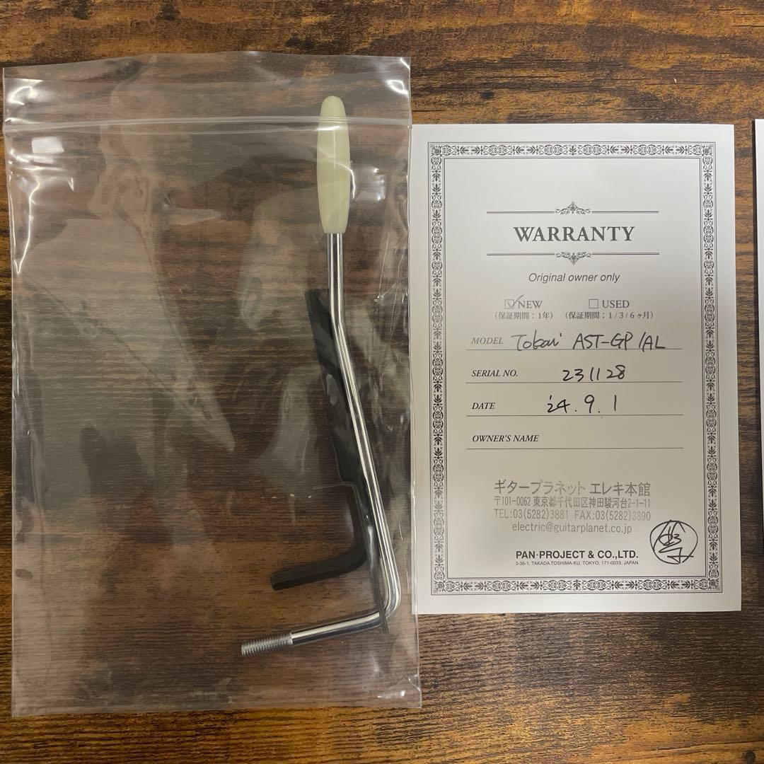 ギター Tokai AST-GP AL WH-OIL '23