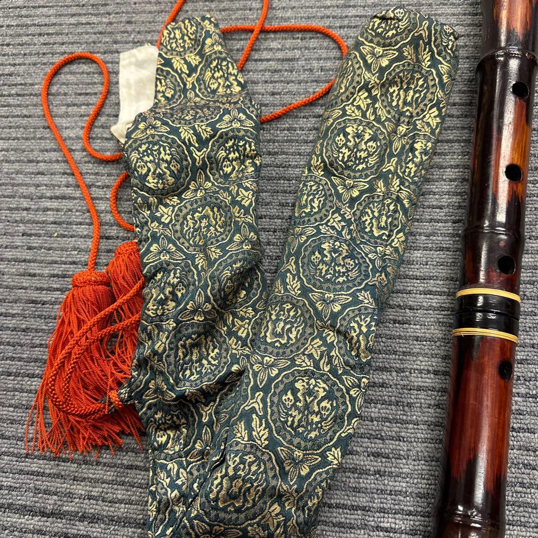 尺八 ケース付き