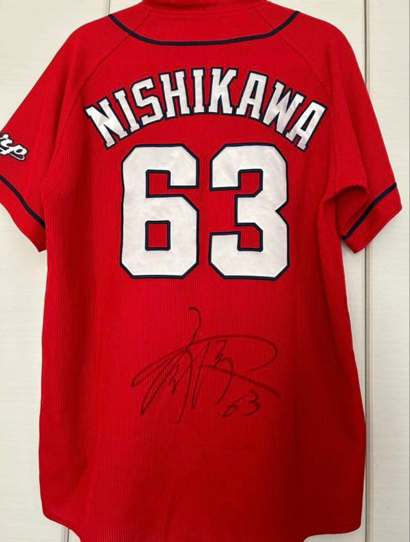 【直筆サイン入り】西川龍馬選手　ハイクオリティユニフォームＬサイズ