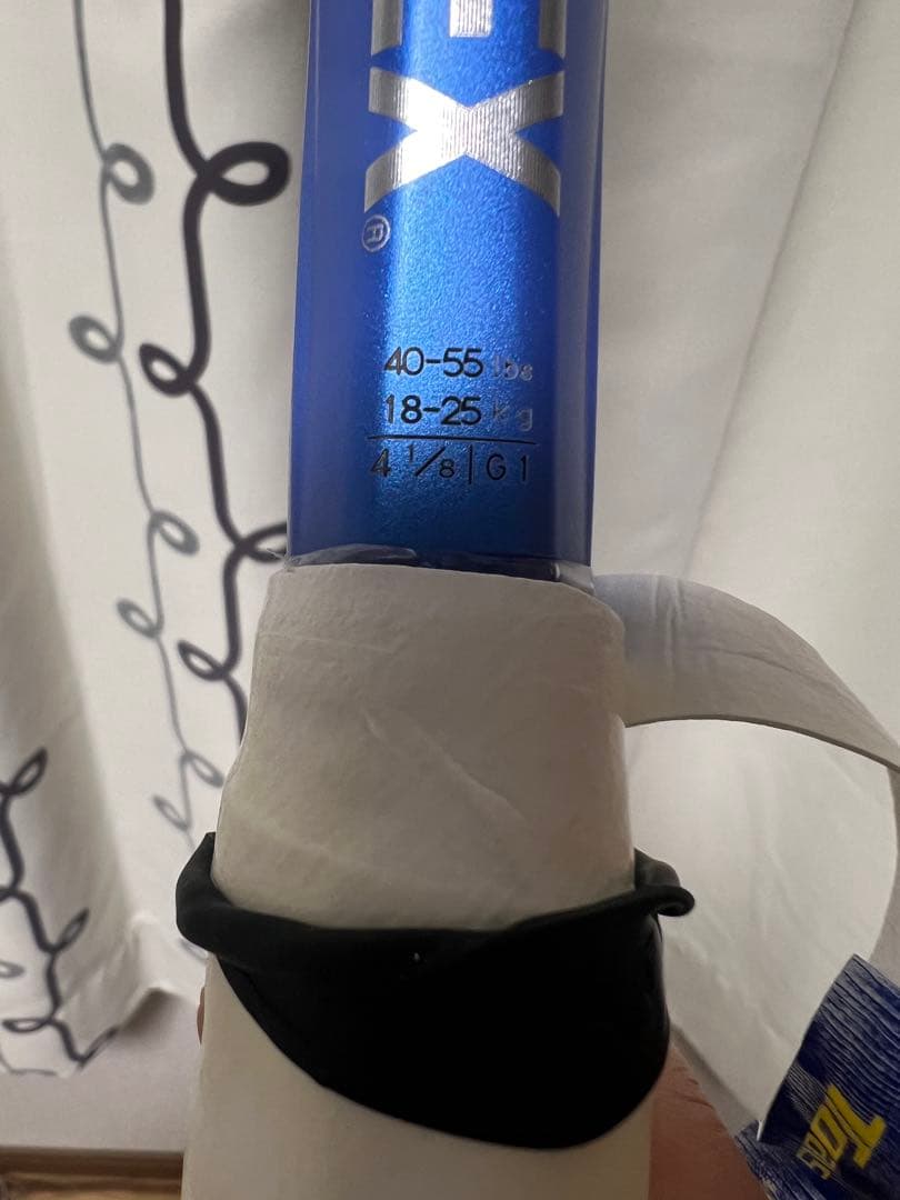 ⭐︎2025年モデル　YONEX EZONE 100L G1⭐︎