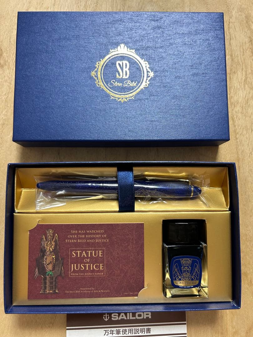 TIGER＆BUNNY 未使用　シュテルンビルト万年筆 インクセット