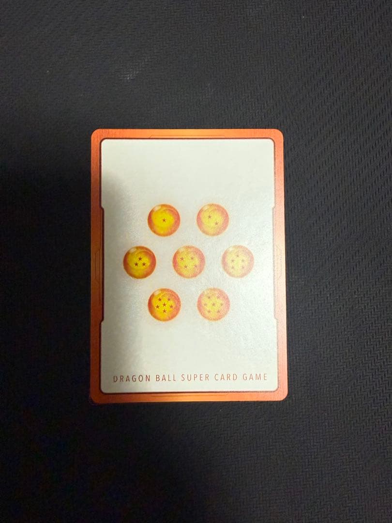 ドラゴンボールフュージョンワールド ブロリー エナジーマーカー パラレル