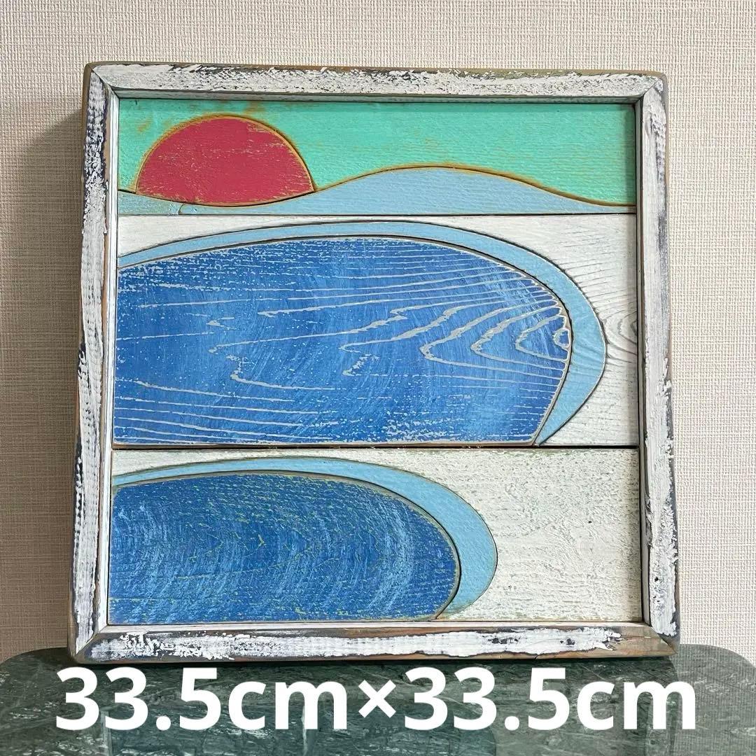 希少　ヘザーブラウン　The Captain's art クリスブラウン