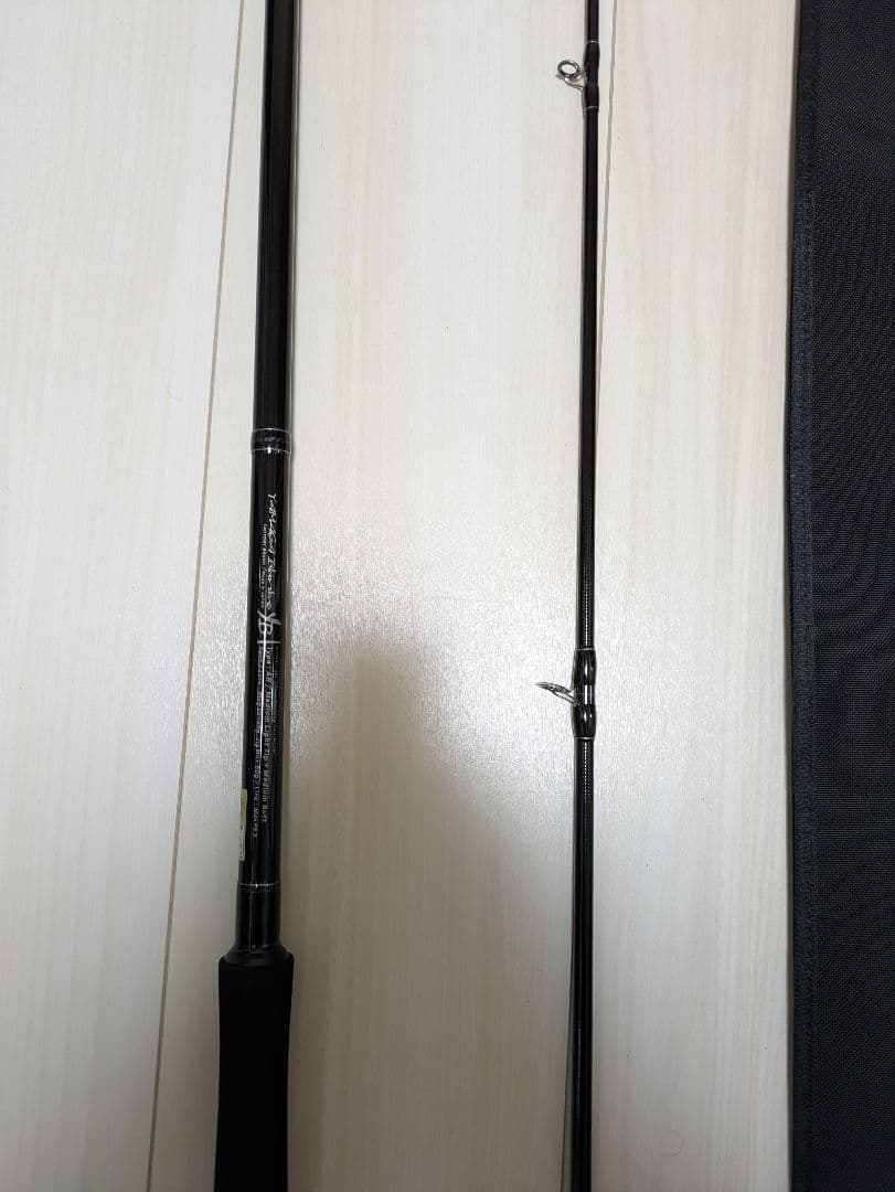 ヤマガブランクス ブルースナイパー 103 ML-M