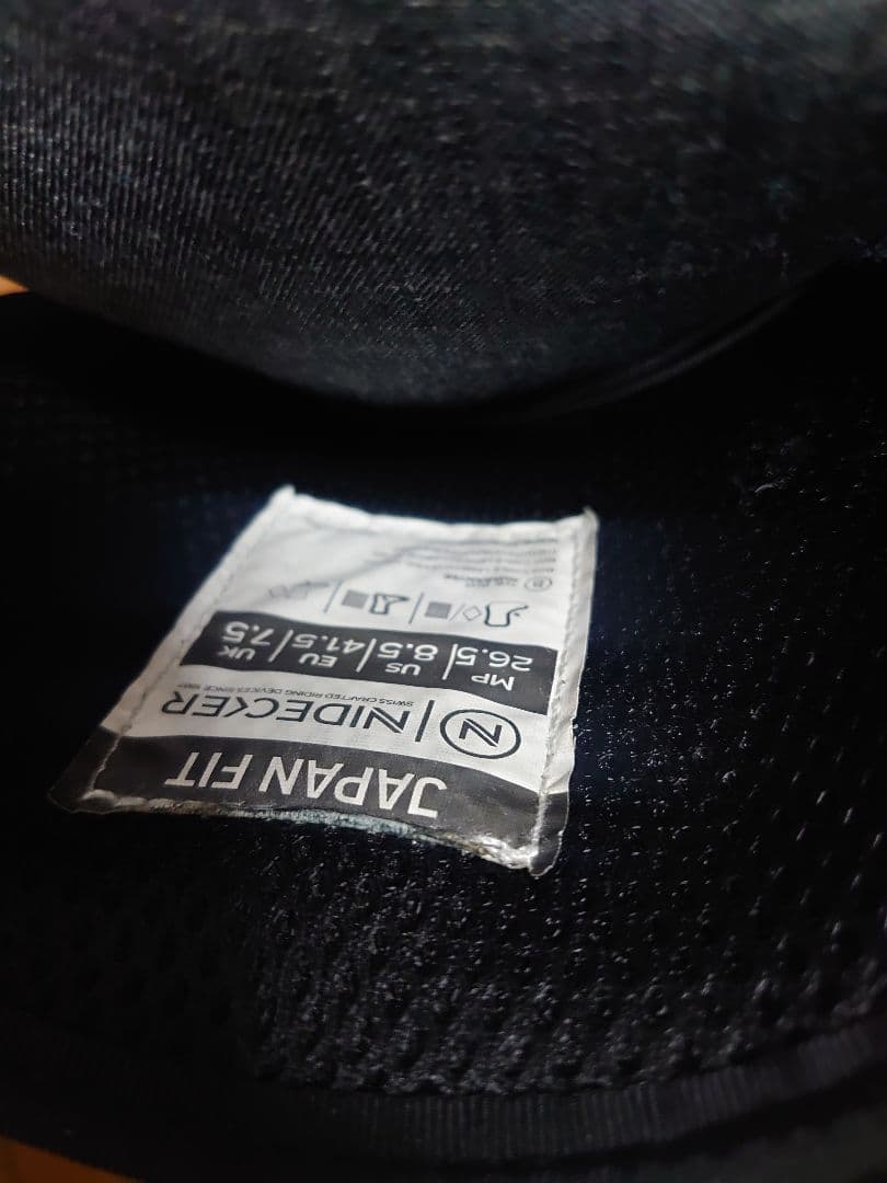 スノーボードブーツ ブラック ボア付き