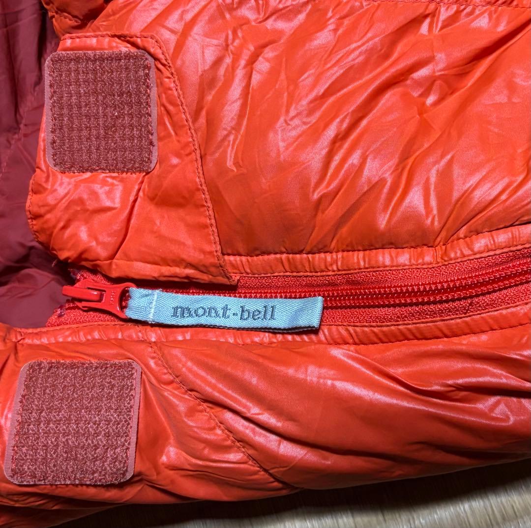 モンベル(mont-bell) スパイラルダウンハガー #1 シュラフ 寝袋