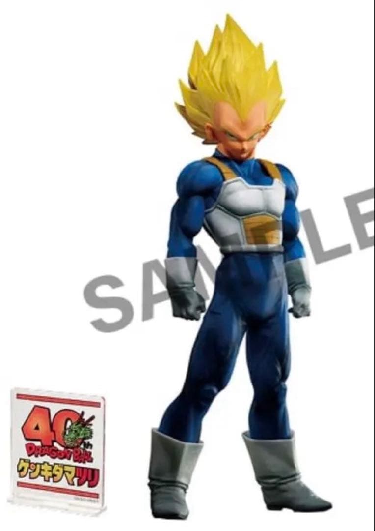 ゲンキダマツリ40周年ドラゴンボール フィギュアセット ベジータ 孫悟空