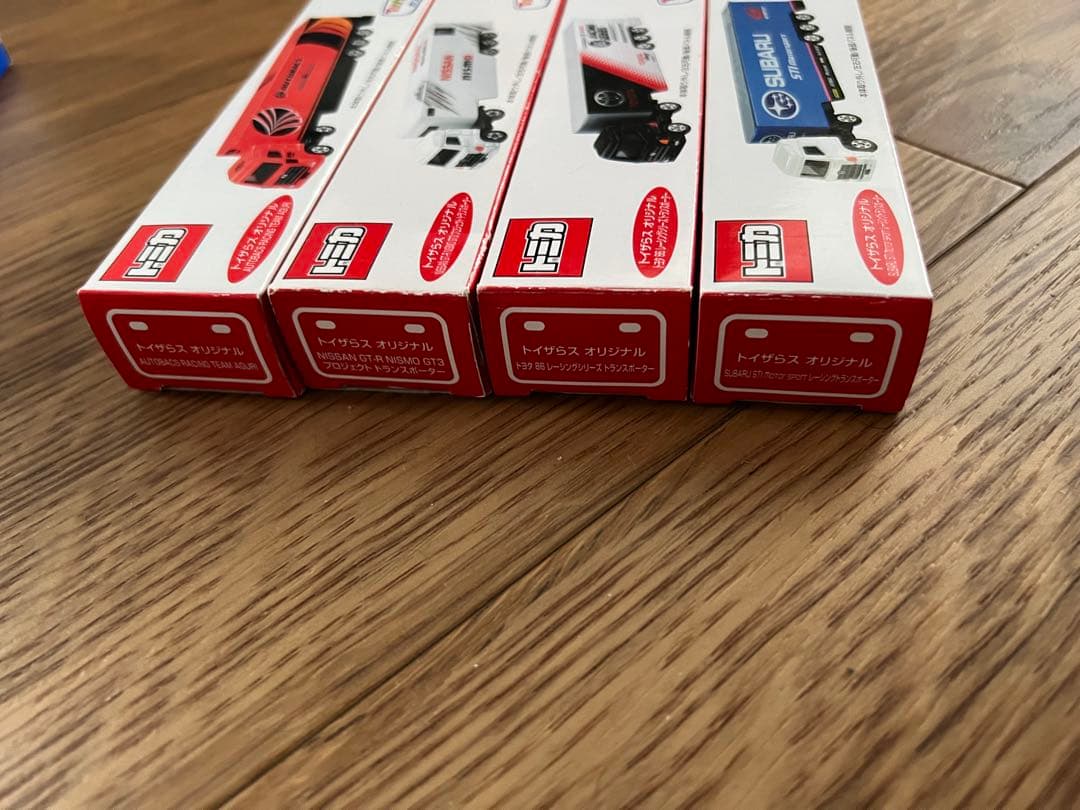 トミカ ミニカー 8台セット　トイザらス