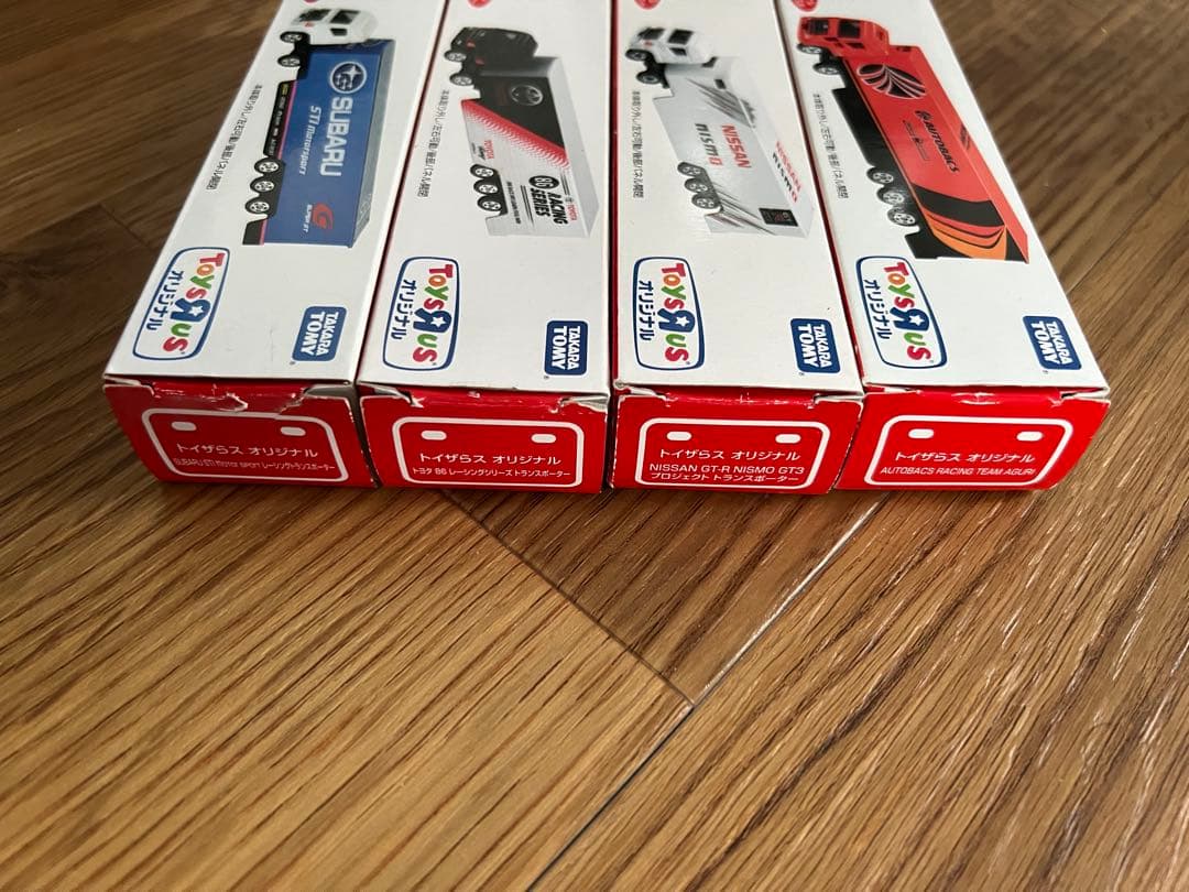 トミカ ミニカー 8台セット　トイザらス