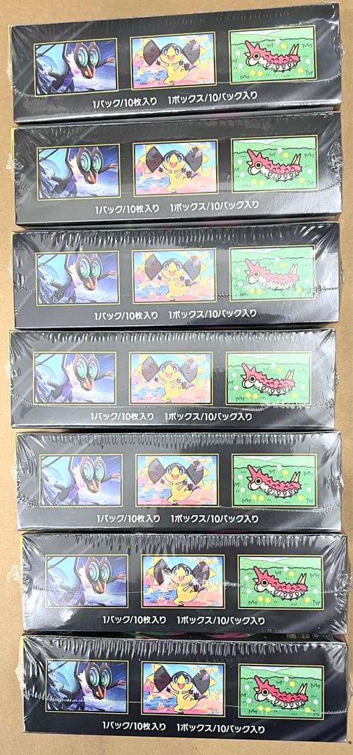 MEGA ハイクラスパックドリームex 7箱　匿名配送