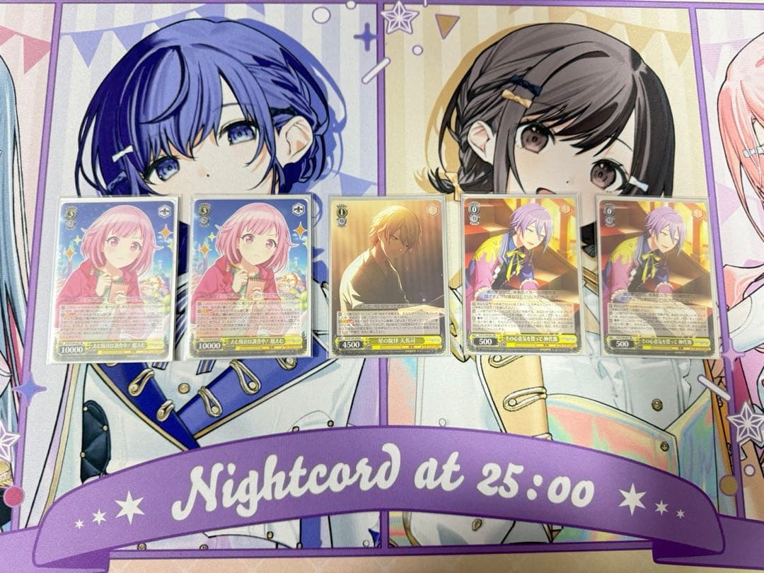 【最終値下げ】ヴァイスシュヴァルツ　プロセカ8枝フルレアデッキパーツ