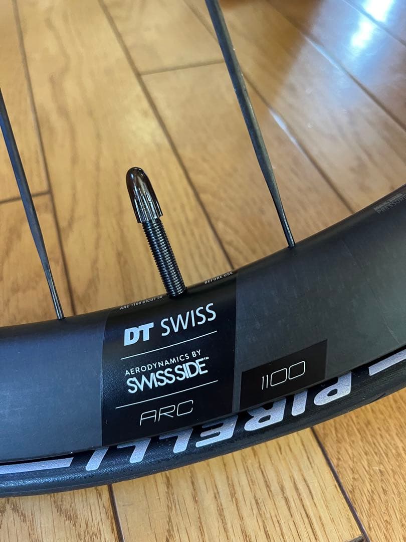 DT Swiss ARC 1100 Dicut db 前後ホイールセット38mm