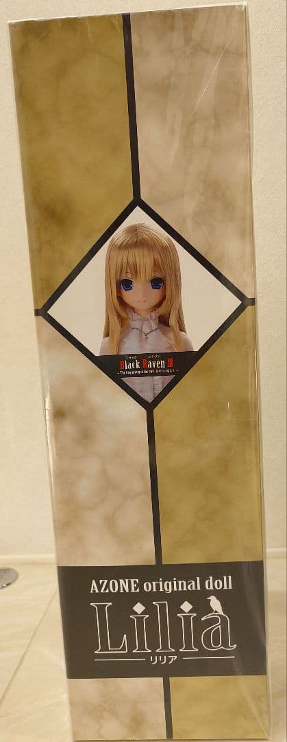 リリア　Black RavenⅢ 終わりの始まり