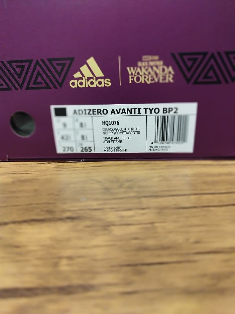 ■adidas ADIZERO AVANTI TYO ■限定!! 27.0cm