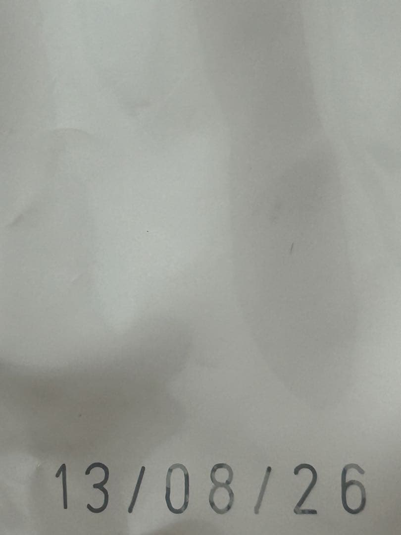 ロイヤルカナン マキシパピー16キロ