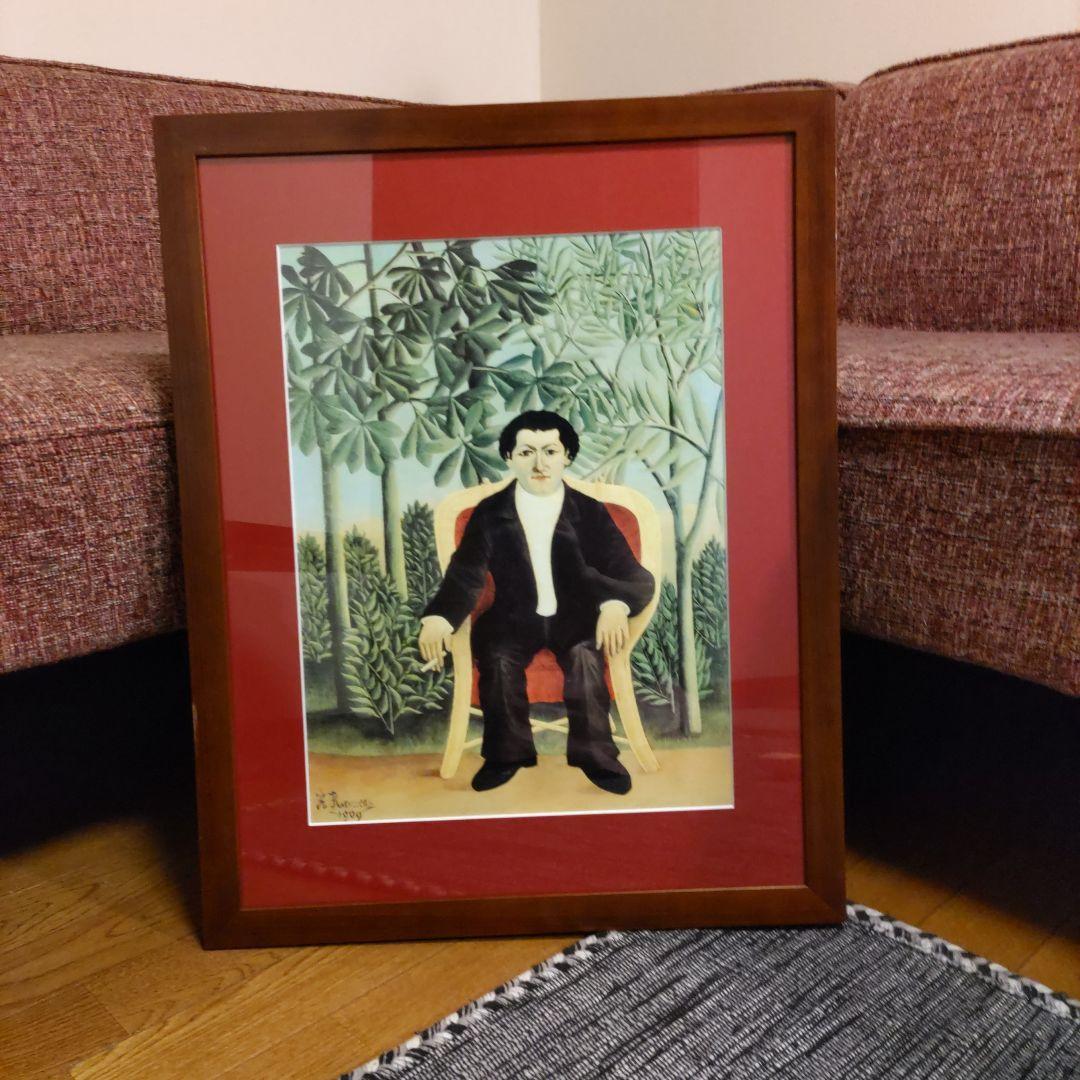 アンリ・ルソー　アートポスター　ジョセフブルマーの肖像画額入り大型