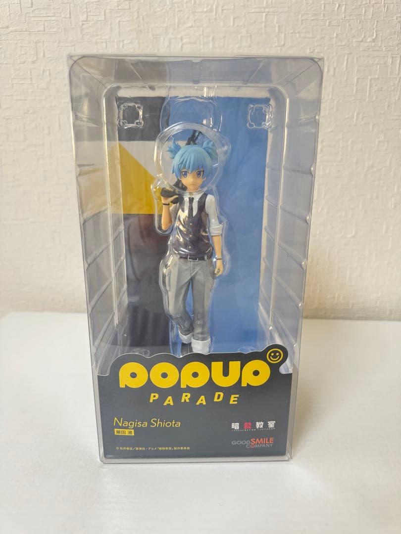 暗殺教室 潮田渚 POPUP PARADE フィギュア