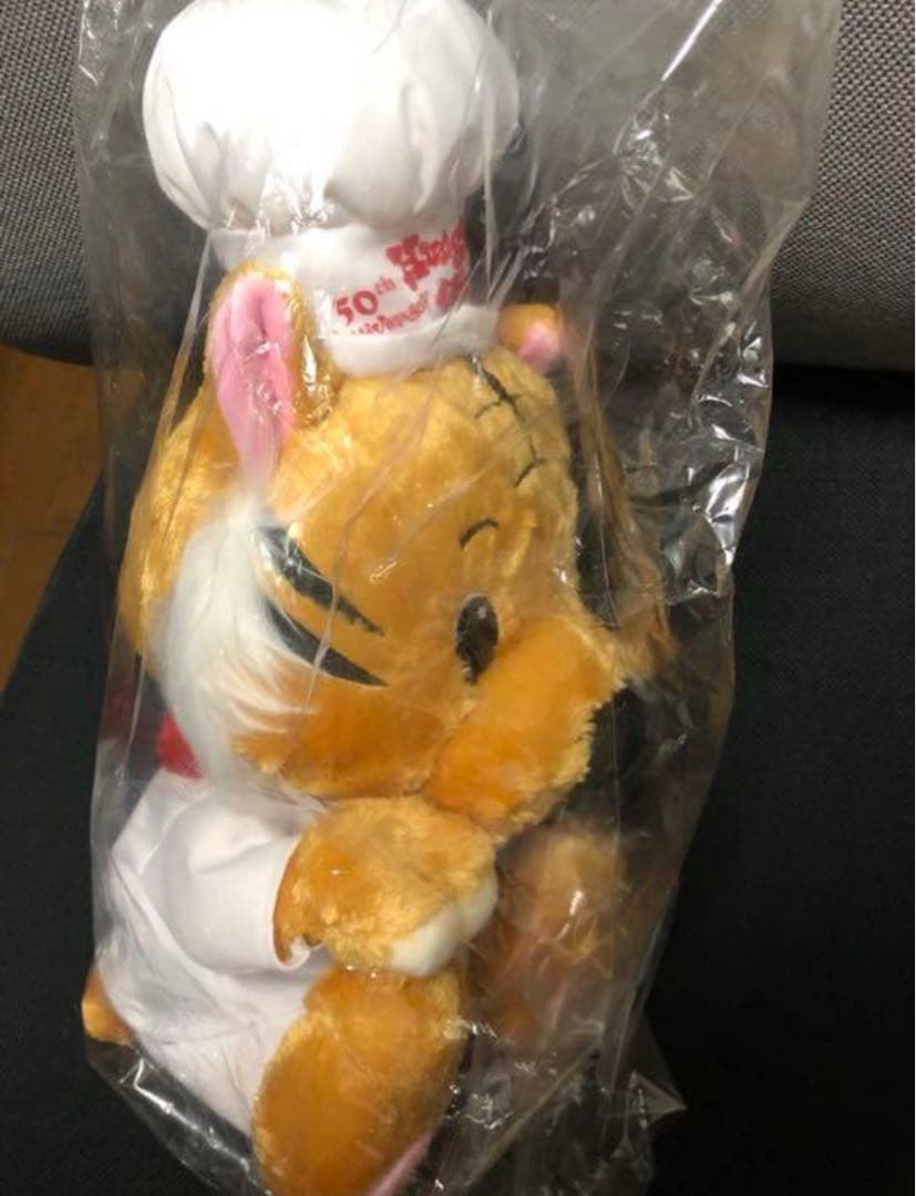 ハングリータイガー　シェフぬいぐるみ