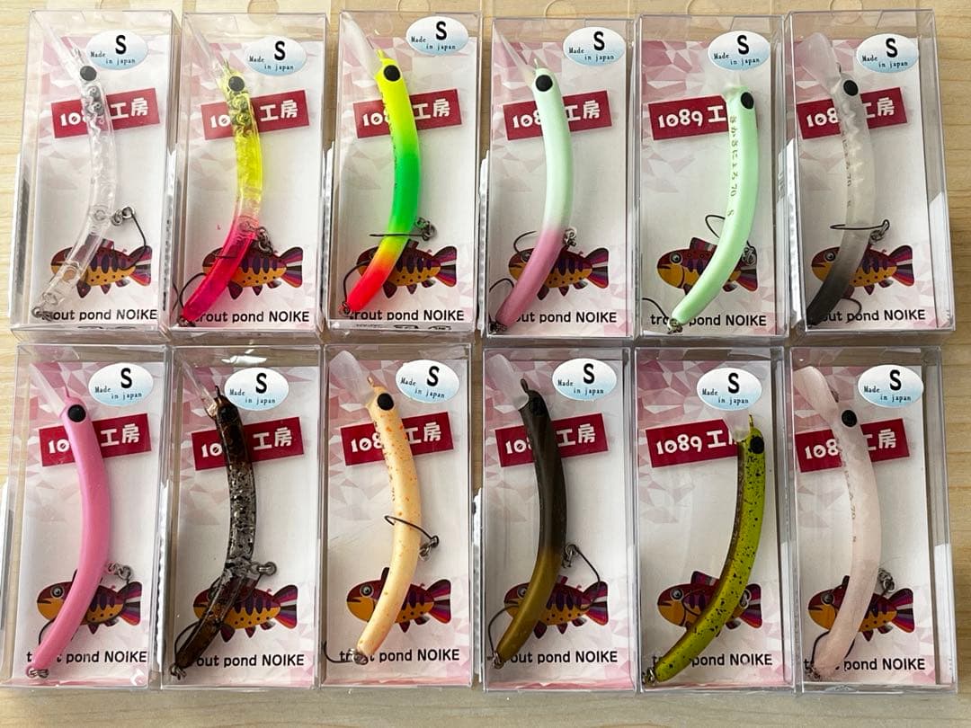 1089工房 さかさにょろ 70s 12個セット いれぱく