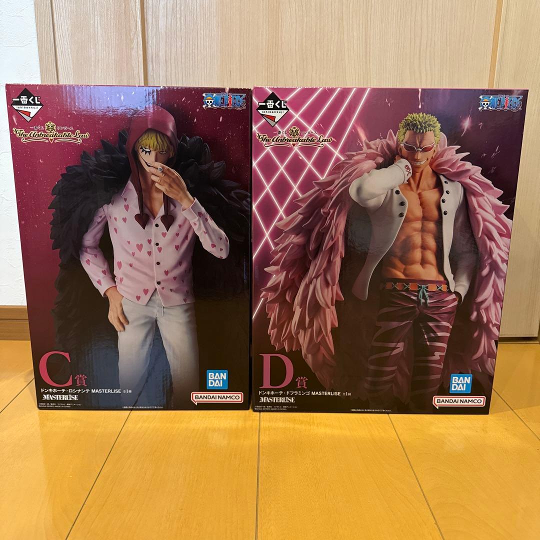 あ*う様 ワンピース 1番くじ　ドフラミンゴ　ロシナンテフィギュア セット