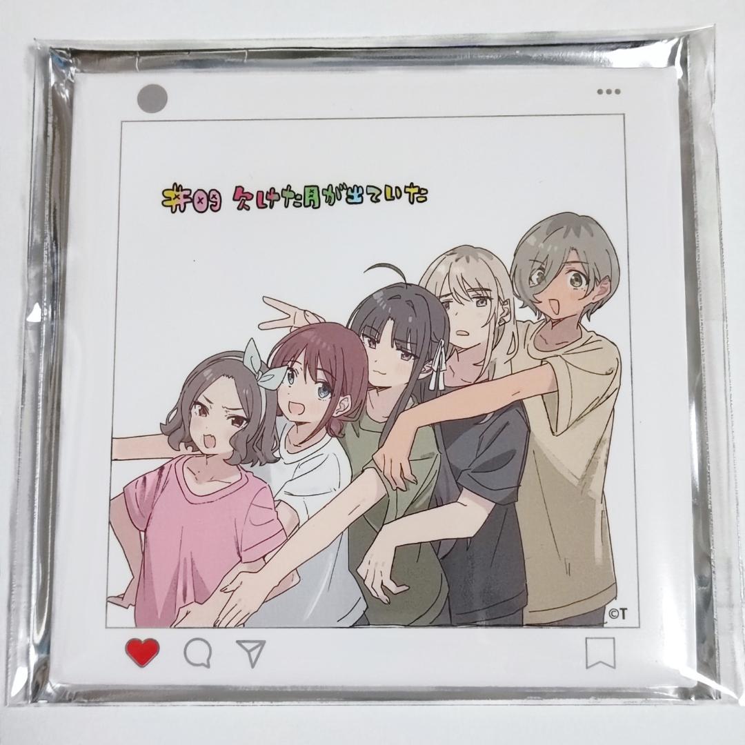 ガールズバンドクライ AniBirth 缶バッジX 全14種セット