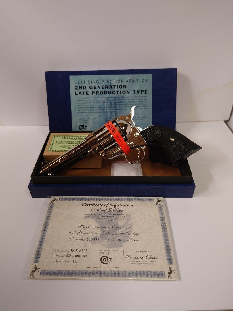 Rampant Classic プラスチックモデルガンS.A.A.2ndクローム