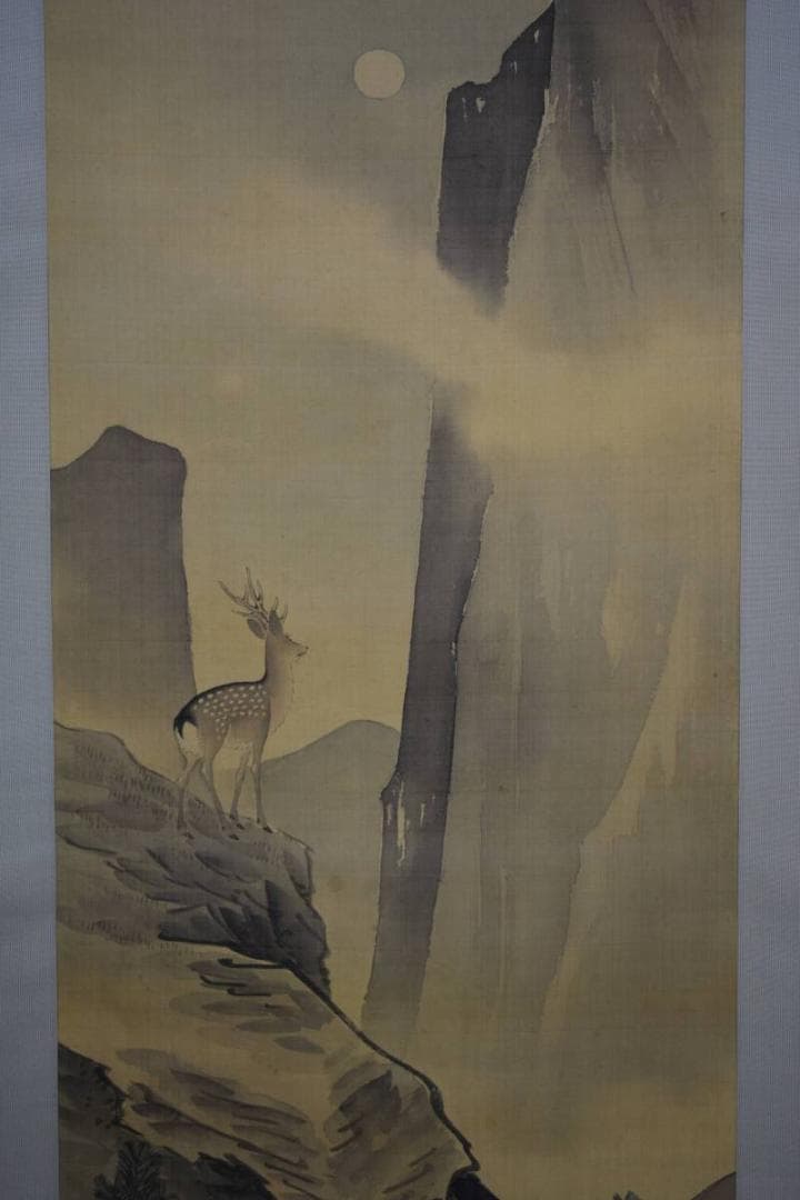 真作/祥雲/深山鹿図/布袋屋掛軸HD-743