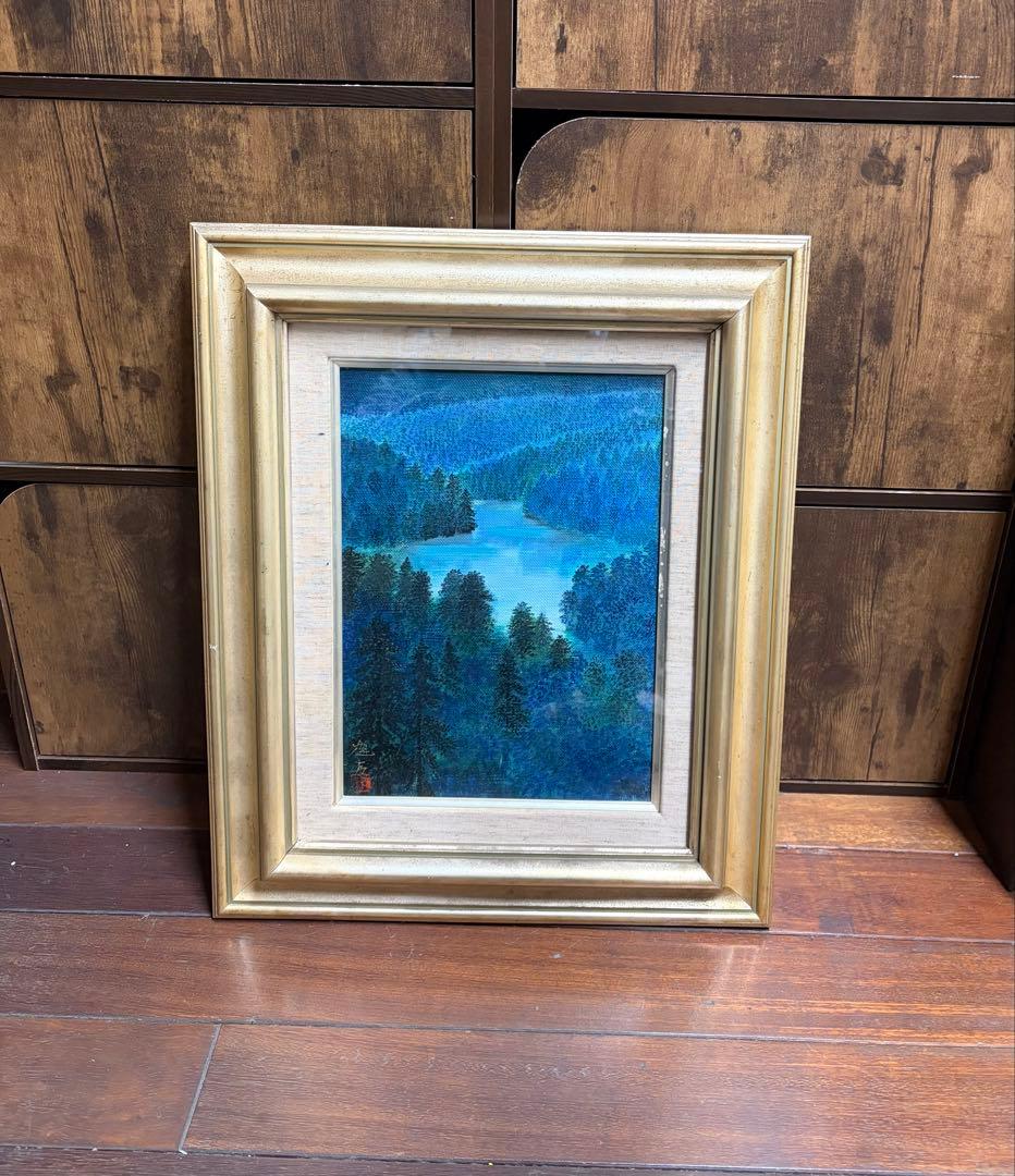 東山魁夷 油彩画 手描き 作者サイン 貴重