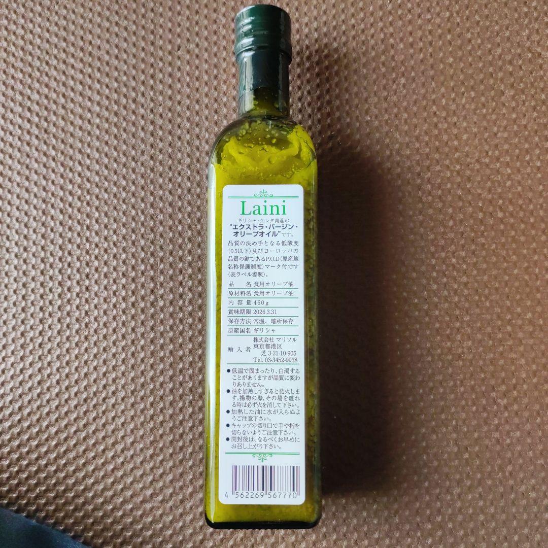 Laini エクストラバージンオリーブオイル 460ml　12本　セット