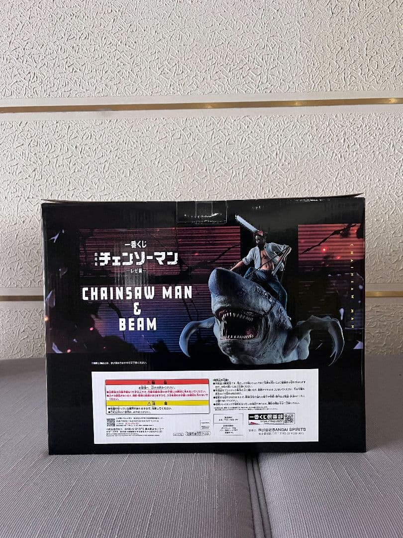 チェンソーマン一番くじフィギュア　レゼ　ボム　ラストワン　セット