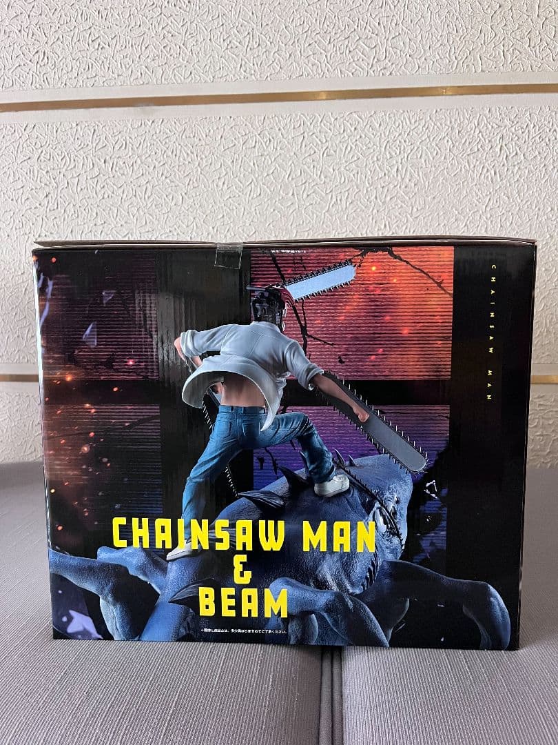 チェンソーマン一番くじフィギュア　レゼ　ボム　ラストワン　セット