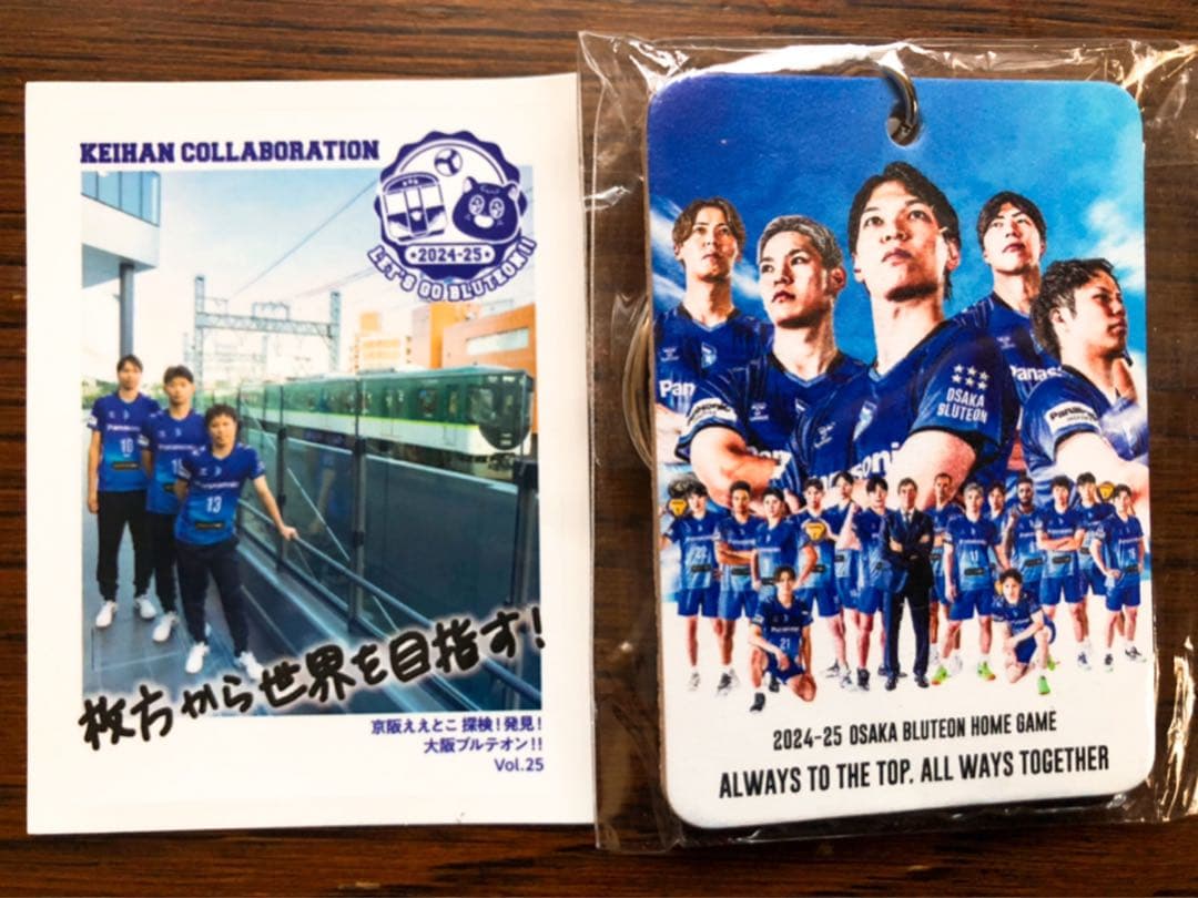 大阪ブルテオン グッズセット