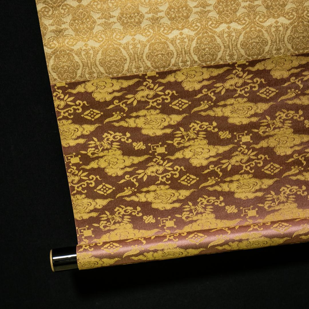 掛軸-1691　後宇多天皇　御手印遺告　宸翰　大覚寺蔵　印刷工芸作品