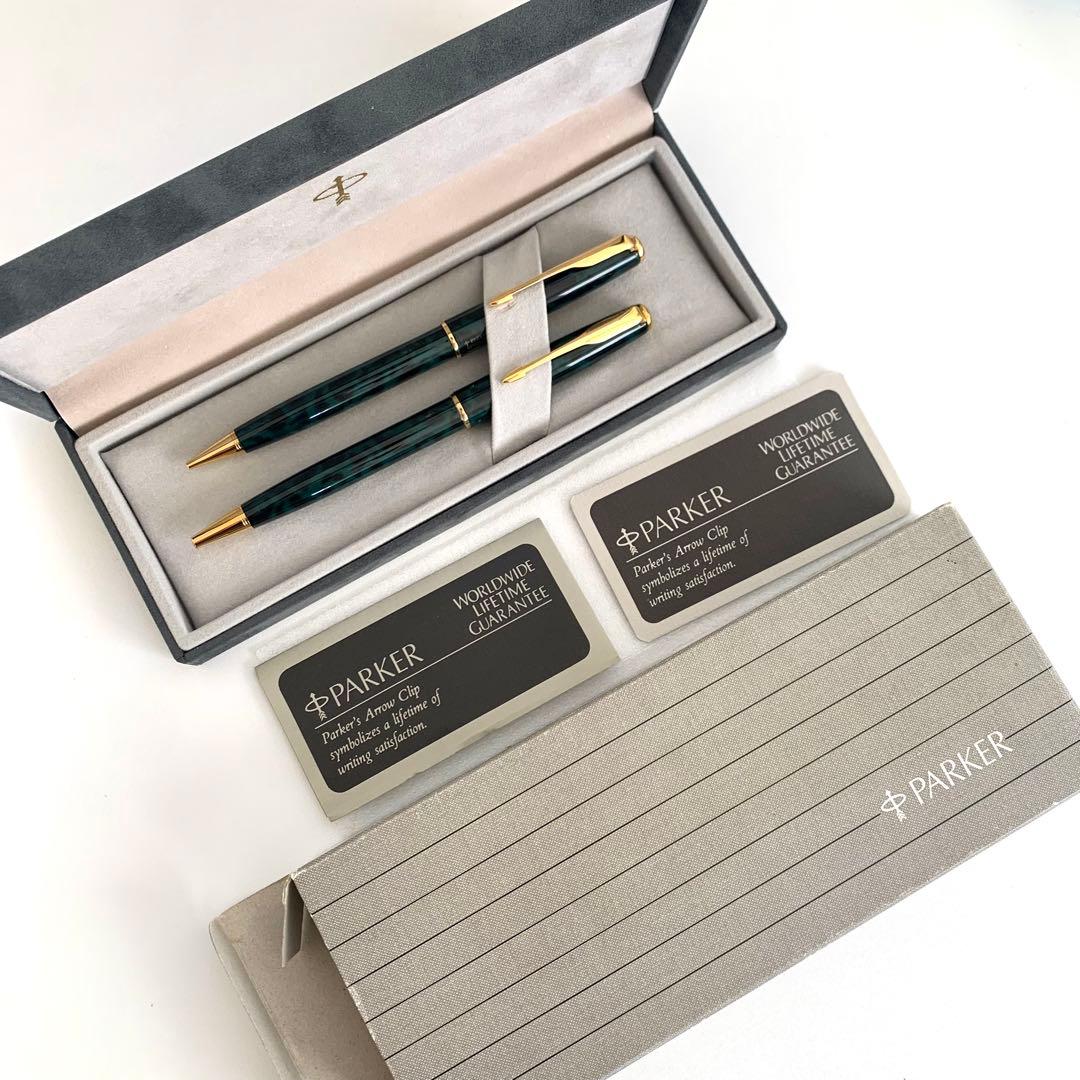 廃番 ヴィンテージ PARKER SONNET シャーペン ボールペン マーブル