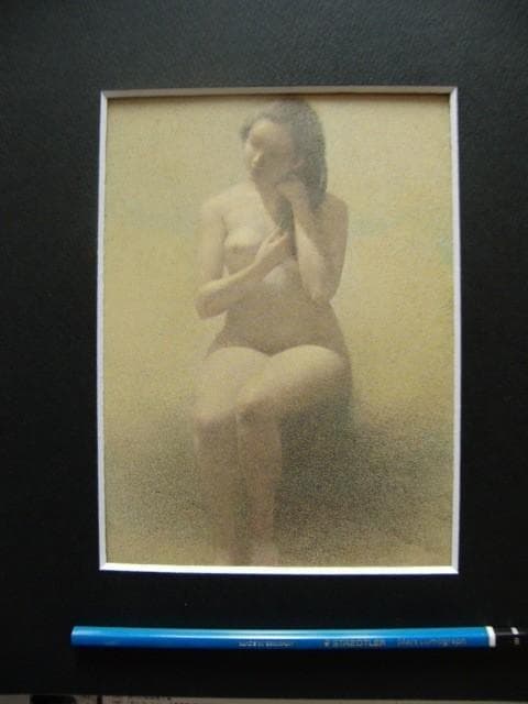 松沢茂雄【射光】希少画集画、状態良好、新品高級額装付