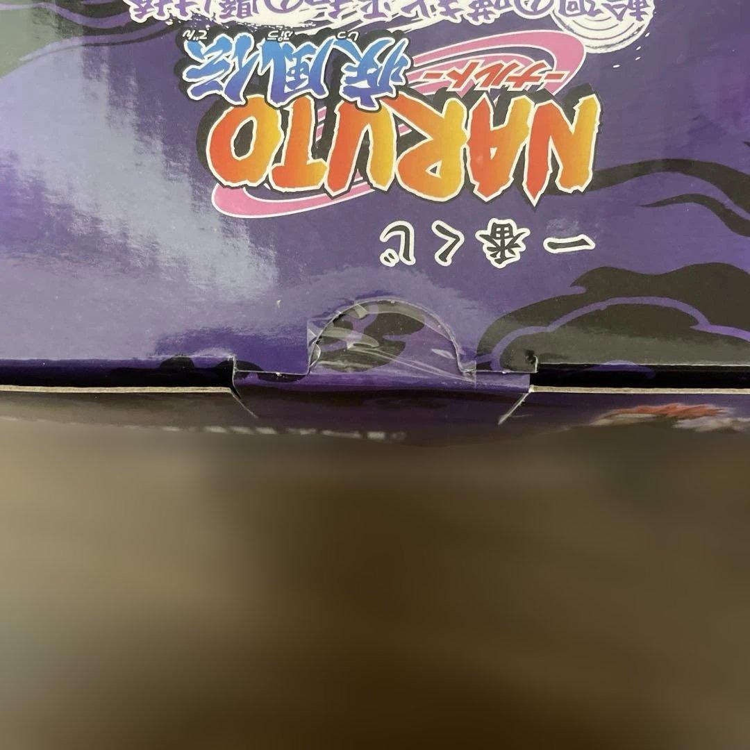 NARUTO 一番くじ　C賞　ペイン　フィギュア