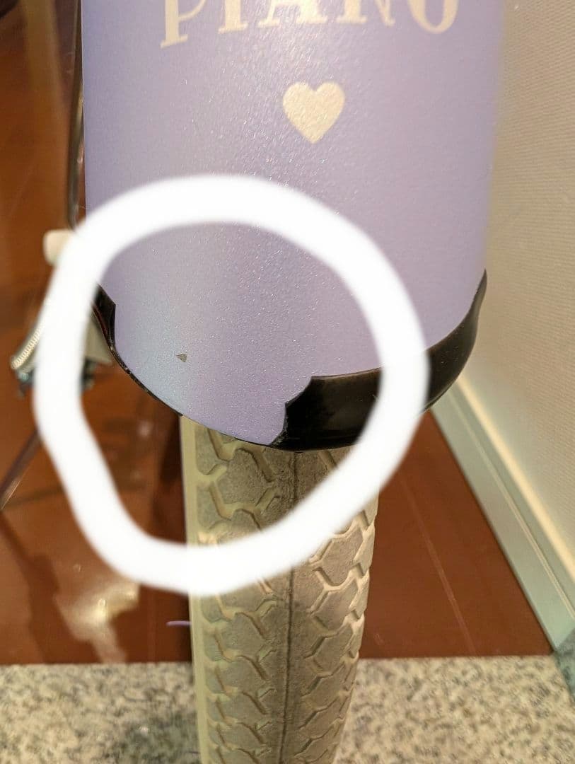 メゾピアノ 20インチ子供用自転車