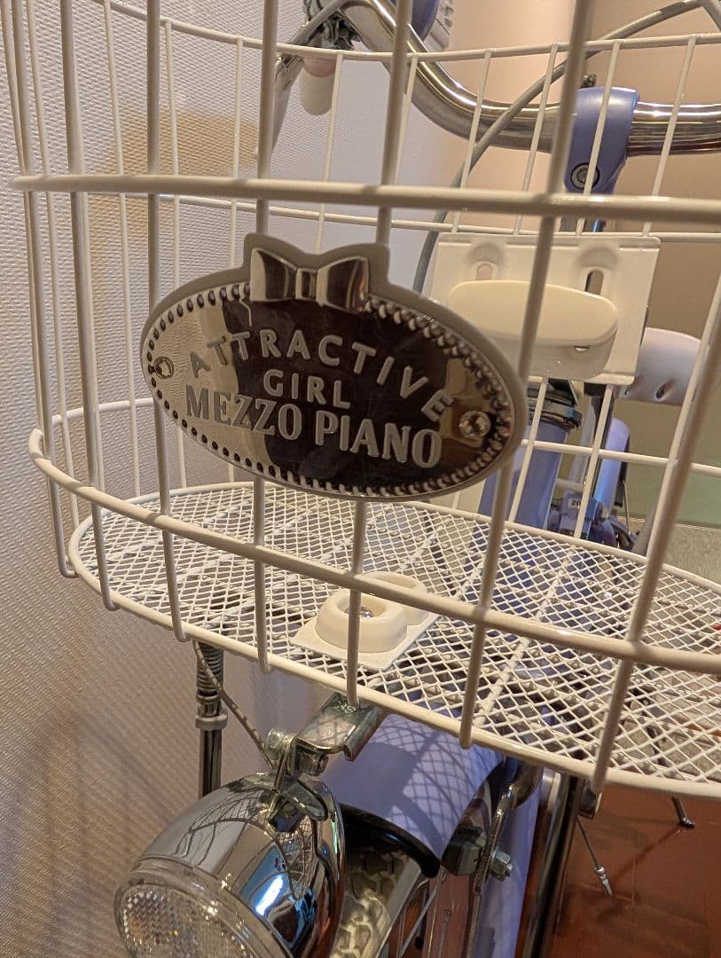 メゾピアノ 20インチ子供用自転車