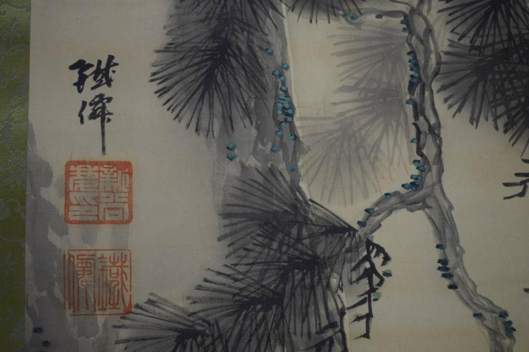 真作/新谷鐵僊/鐵/鉄仙/猛虎図/布袋屋掛軸HJ-909