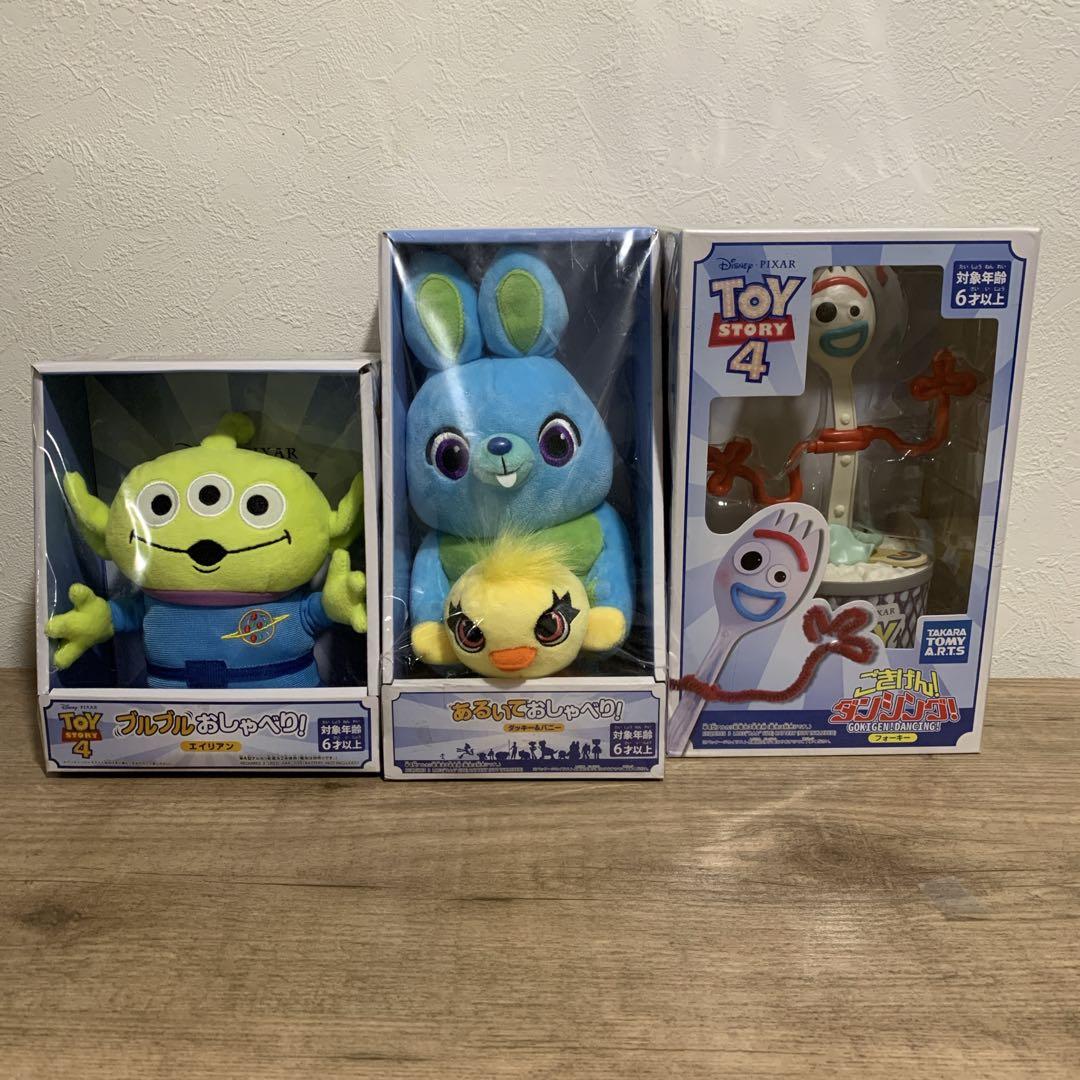 【新品未開封】 トイ・ストーリー　可動式ぬいぐるみ・人形　3点まとめ売り